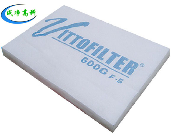 Solid glue stick type canopy filter cotton 