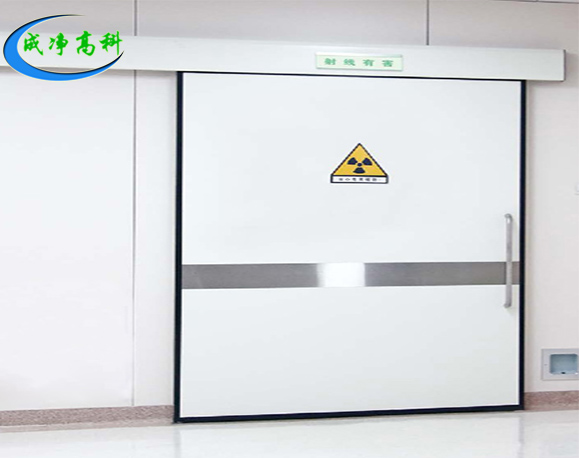 Medical automatic gas door