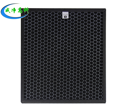 Honeycomb activated carbon filter